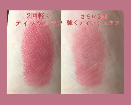 グラスティングウォーターティント/rom&nd/リップティントを使ったクチコミ(3枚目)