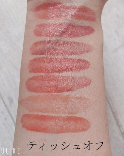 ブラーフィニシュシャドウパレット/Dinto/アイシャドウパレットを使ったクチコミ(8枚目)