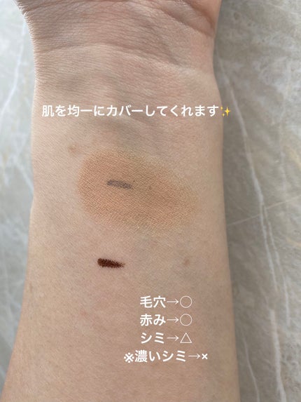 (旧)アンリミテッド ラスティング フルイド/shu uemura/リキッドファンデーションを使ったクチコミ(3枚目)