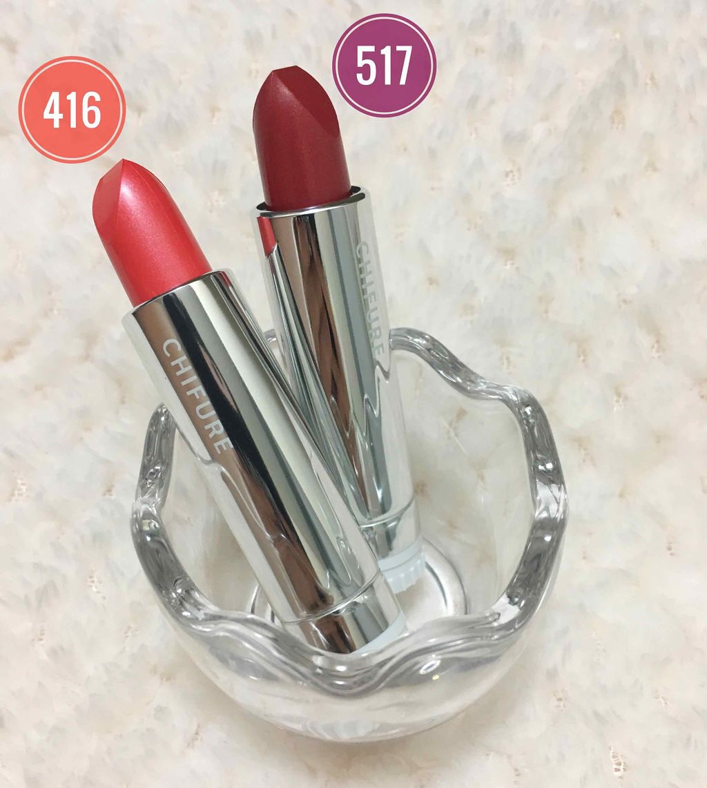 口紅(詰替用)/ちふれ/口紅を使ったクチコミ(1枚目)