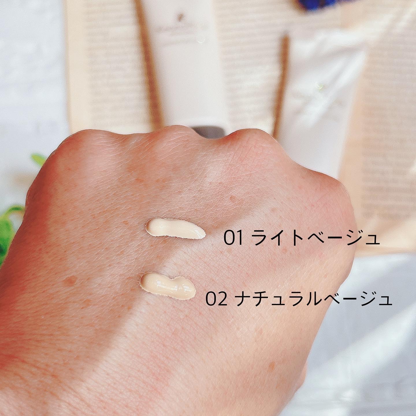 エッセンスBBクリーム N 01 ライトベージュ/毛穴パテ職人/BBクリームを使ったクチコミ（2枚目）