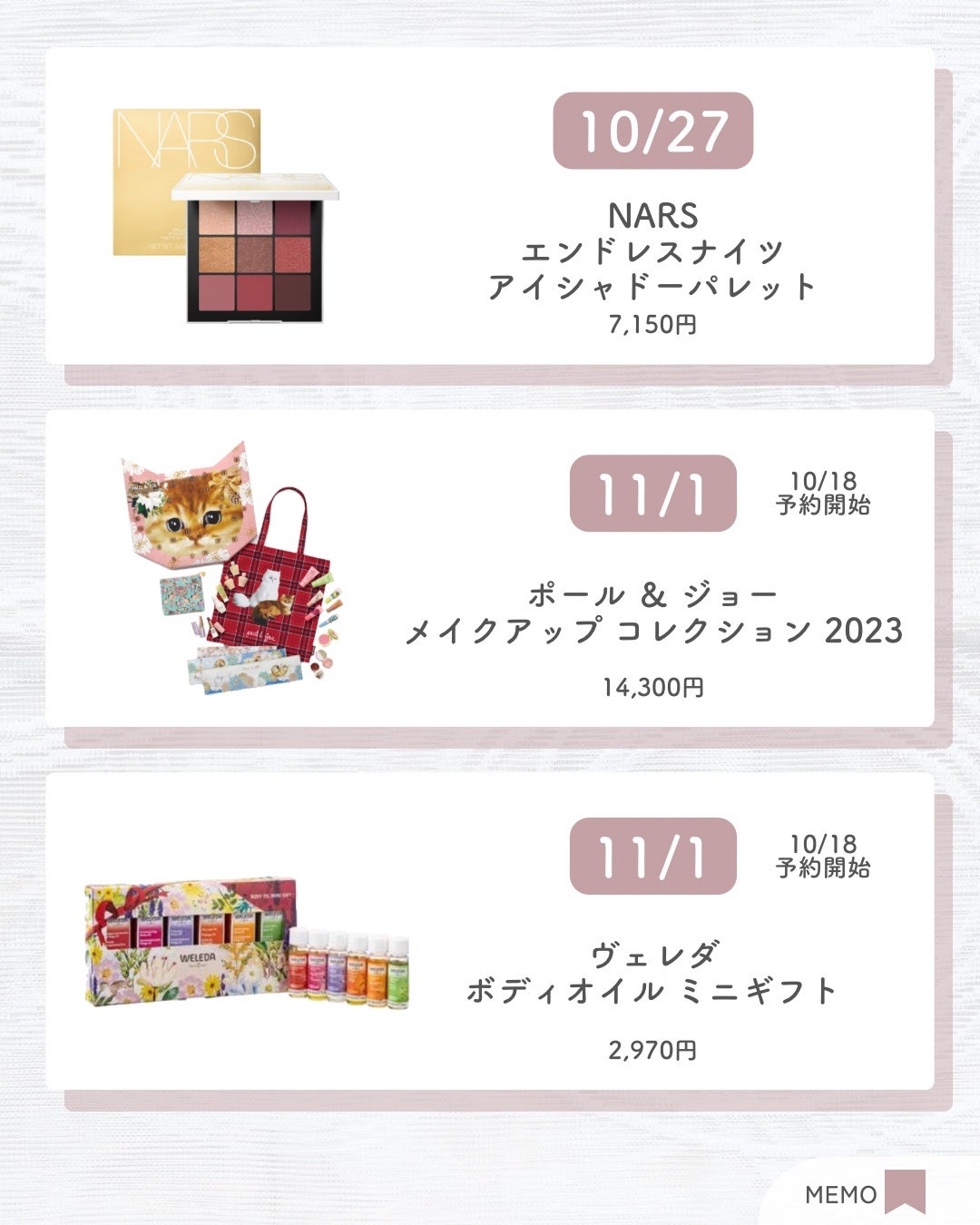 バランシング クレンジング オイル R/THREE/オイルクレンジングを使ったクチコミ(5枚目)