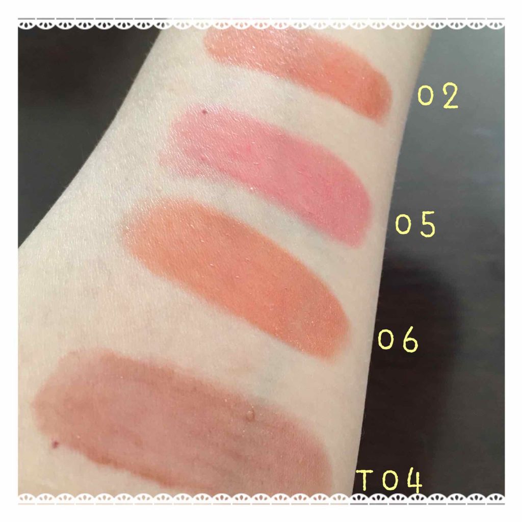 ステイオンバームルージュ/キャンメイク/口紅を使ったクチコミ（2枚目）