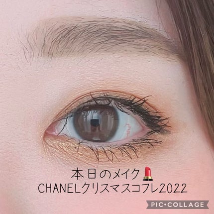 インジーニアス パウダーチークス N/RMK/パウダーチークを使ったクチコミ(1枚目)