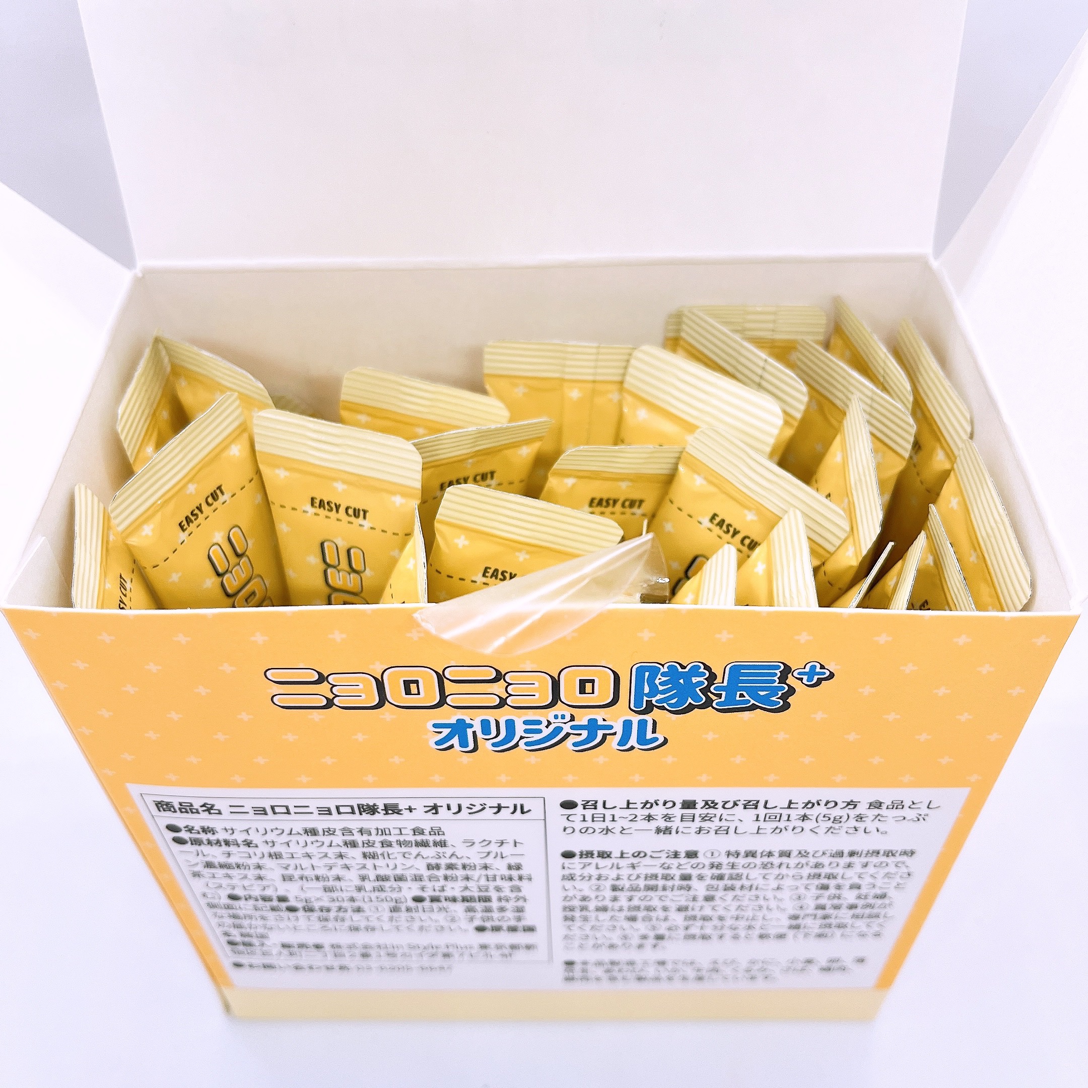 ニョロニョロ隊長+オリジナル/In style Plus/その他を使ったクチコミ（2枚目）