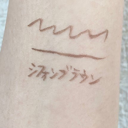 エクストリームエフェクト アイシャドーパレット/NARS/アイシャドウパレットを使ったクチコミ(2枚目)