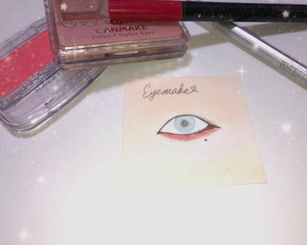 スーパーキープ リキッドライナー/インテグレート/リキッドアイライナーを使ったクチコミ（2枚目）