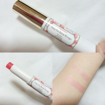 ステイオンバームルージュ/キャンメイク/口紅を使ったクチコミ(1枚目)