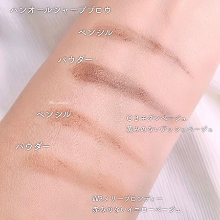 リアルクローズシャドウ/excel/アイシャドウパレットを使ったクチコミ(9枚目)