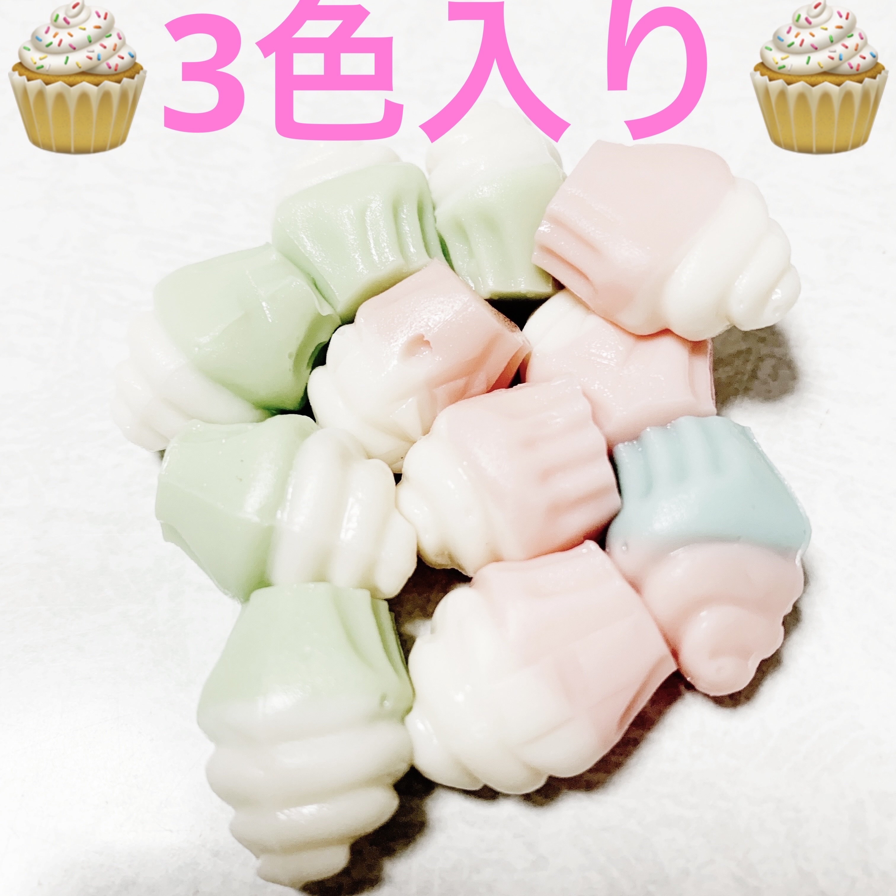 プレイモア　カップケーキグミ/DAISO/食品を使ったクチコミ（3枚目）