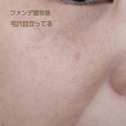 フィットミー リキッドファンデーション R/MAYBELLINE NEW YORK/リキッドファンデーションを使ったクチコミ(4枚目)
