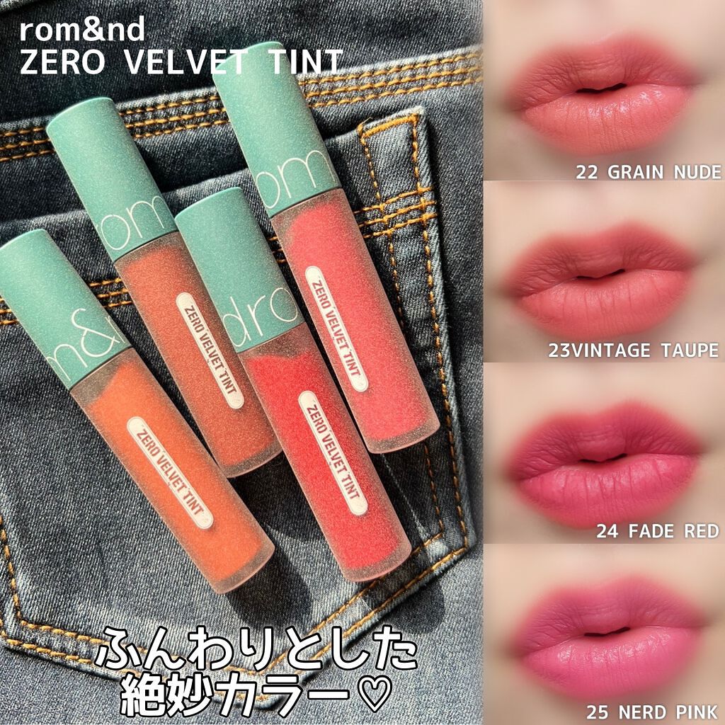 リップケア クリーム/キュレル/リップクリームを使ったクチコミ(8枚目)