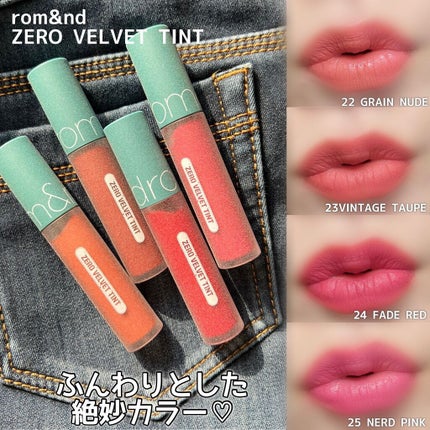 リップケア クリーム/キュレル/リップクリームを使ったクチコミ(8枚目)