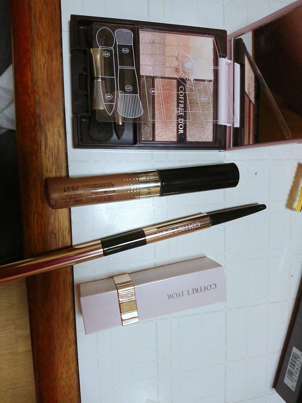 ブライトカバーベースUV/コフレドール/化粧下地を使ったクチコミ（1枚目）