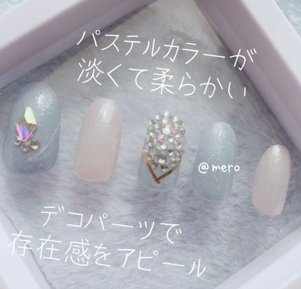 gene TOKYO ネイル/DAISO/マニキュアを使ったクチコミ(2枚目)