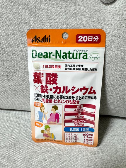 ディアナチュラスタイル 葉酸×鉄・カルシウム/Dear-Natura (ディアナチュラ)/健康サプリメントを使ったクチコミ(1枚目)