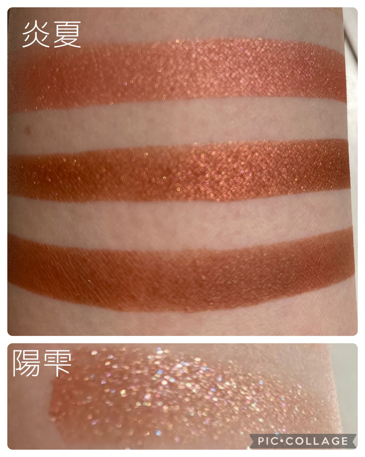 スーパー UV カット ノンケミカル クリーム/ALBION/日焼け止めクリームを使ったクチコミ（3枚目）