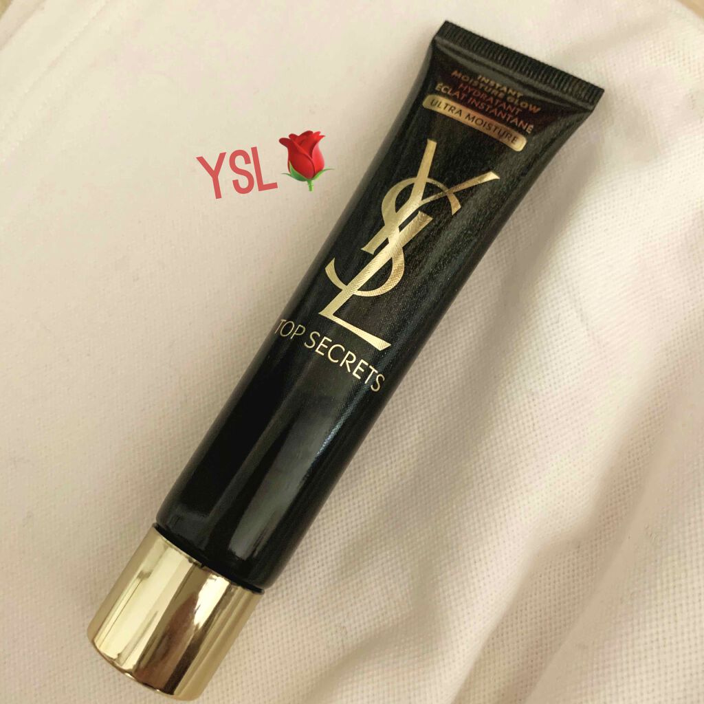 トップ シークレット モイスチャーエクラ/YVES SAINT LAURENT BEAUTE/乳液を使ったクチコミ（1枚目）