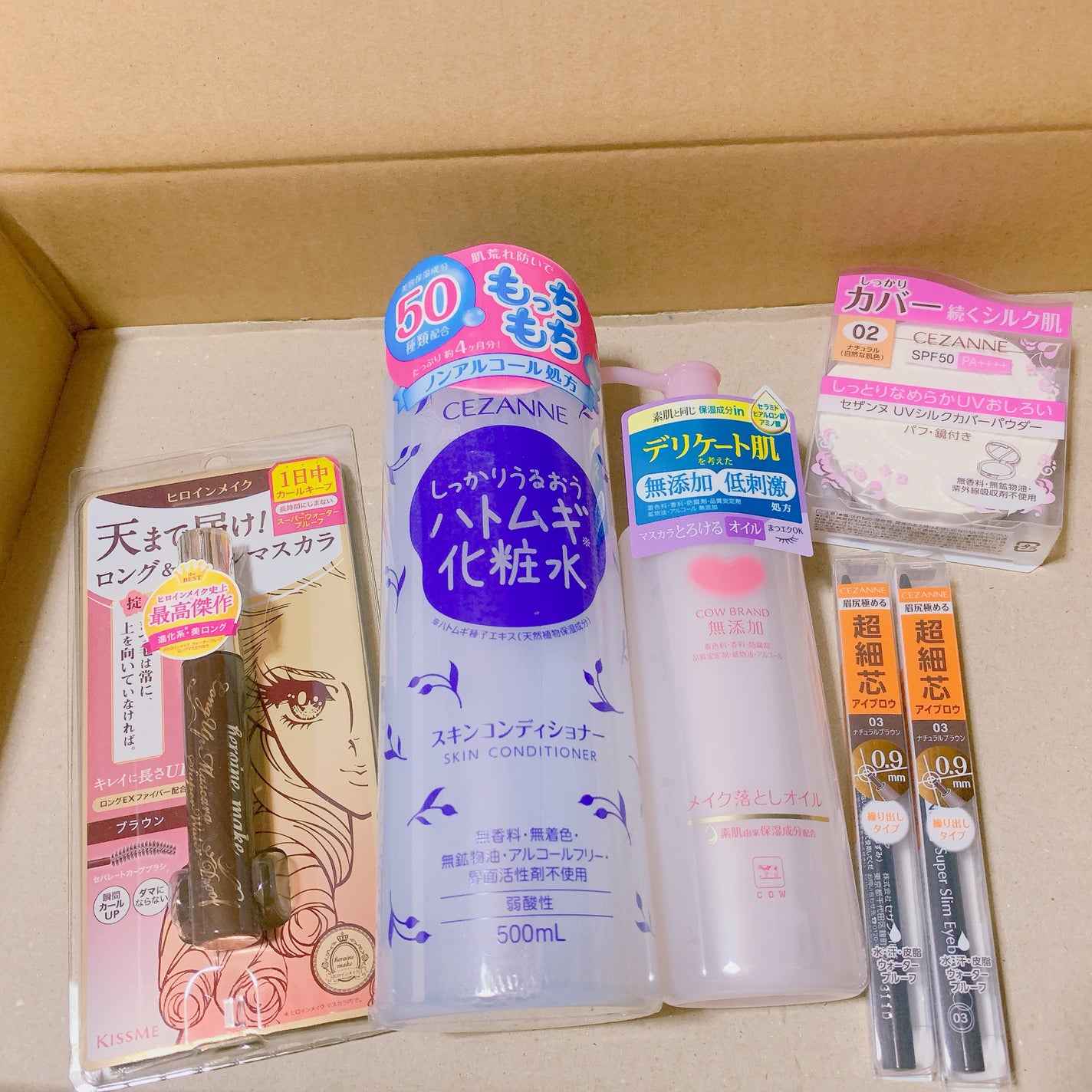 スキンコンディショナー/CEZANNE/化粧水を使ったクチコミ(1枚目)