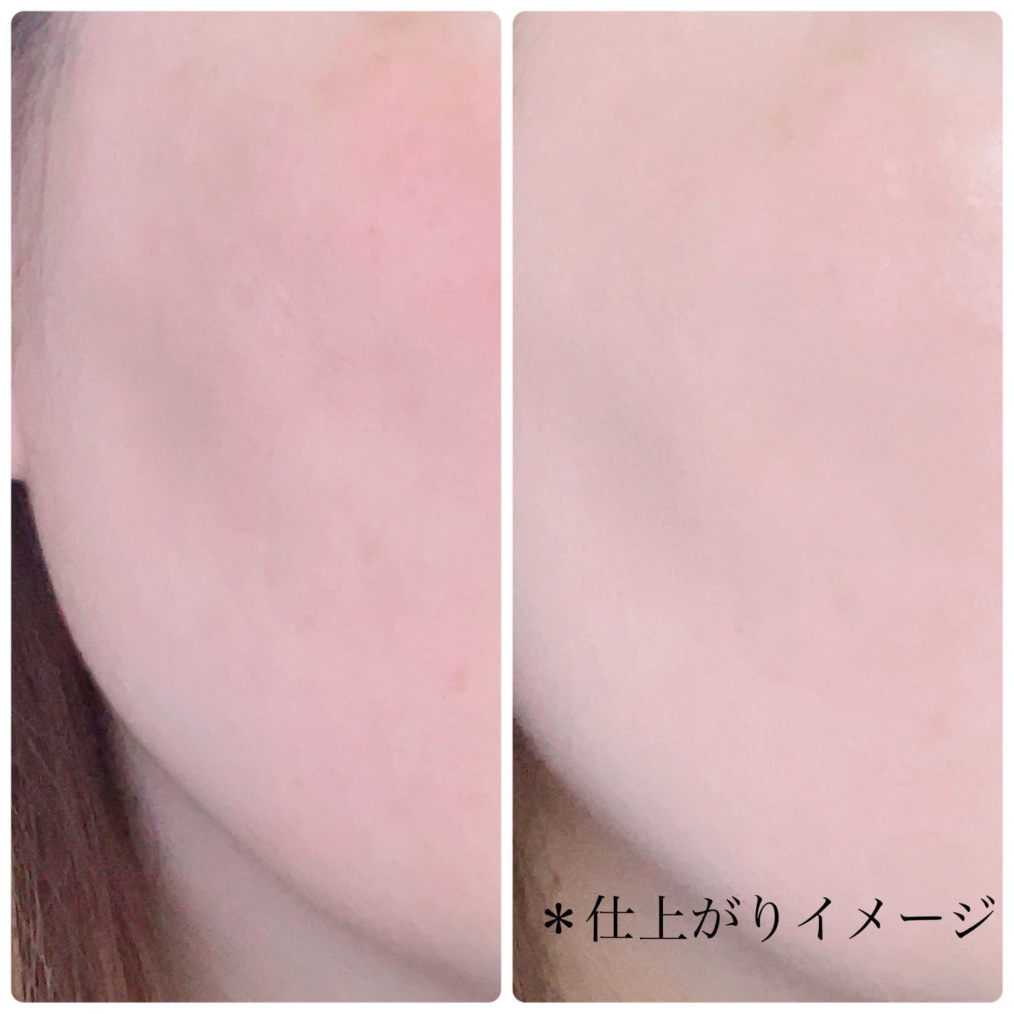 みちねえ フォロバ on LIPS 「・・#PR@labiotteofficial「LABIOTTE..」(5枚目)