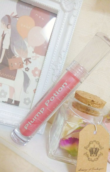 Plump Potion Needle-Free Plumping Cocktail/PHYSICIANS FORMULA/リップグロスを使ったクチコミ（1枚目）