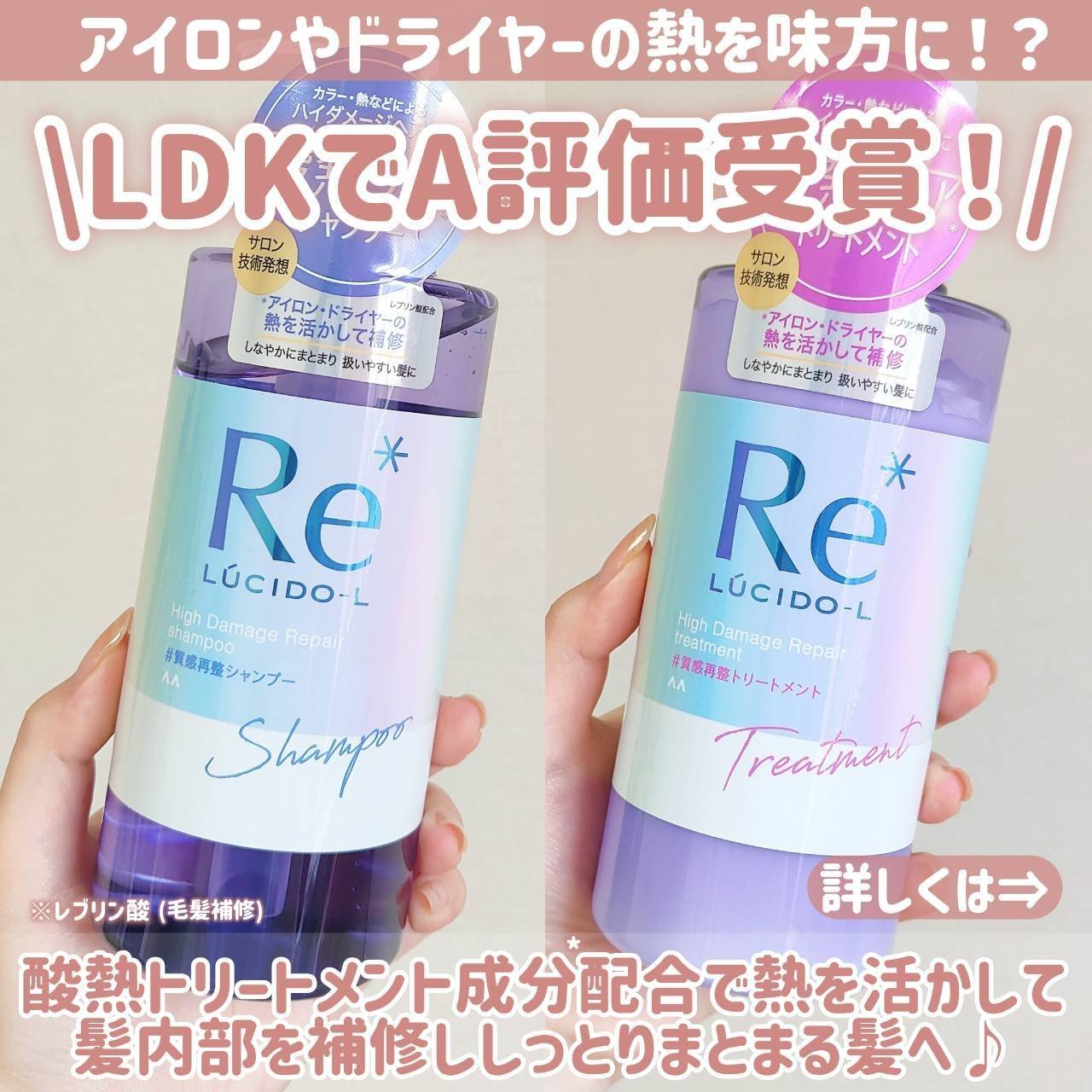 #質感再整ヘアマスク/ルシードエル/ヘアマスク・ヘアパックを使ったクチコミ（3枚目）