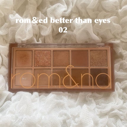 ベターザンパレット/rom&nd/アイシャドウパレットを使ったクチコミ(1枚目)