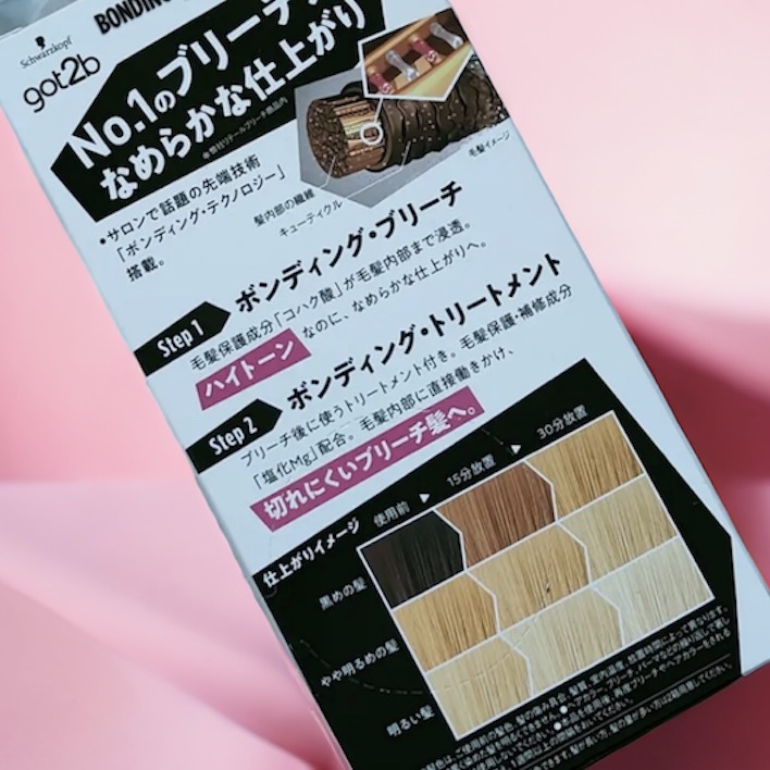 ボンディング・ブリーチ 2箱入り/got2b/ブリーチ剤を使ったクチコミ（2枚目）