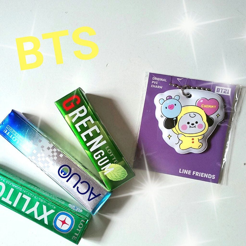 キシリトール・ガム(ライムミント)/ロッテ/食品を使ったクチコミ(1枚目)