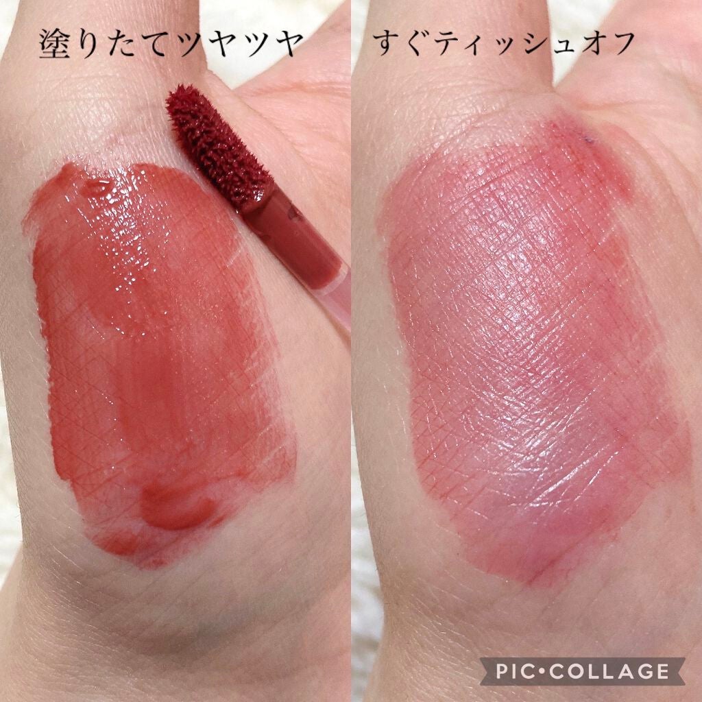 ジューシーラスティングティント/rom&nd/リップティントを使ったクチコミ(2枚目)