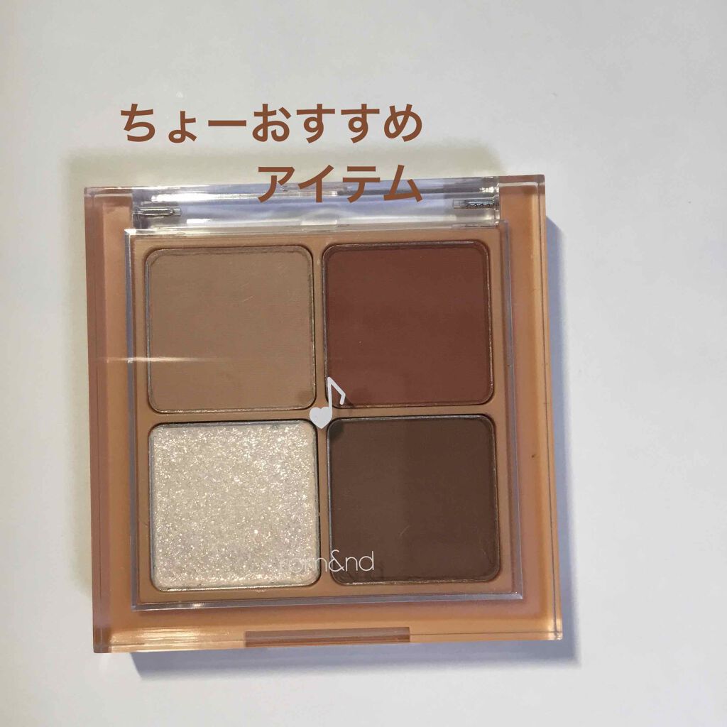 ベターザンアイズ ミュージックシリーズ/rom&nd/アイシャドウパレットを使ったクチコミ（1枚目）