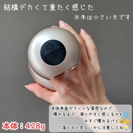 スカルプ ヘッドスパ/fuettarich (フエッタリッチ)/ヘッドマッサージャーを使ったクチコミ(4枚目)