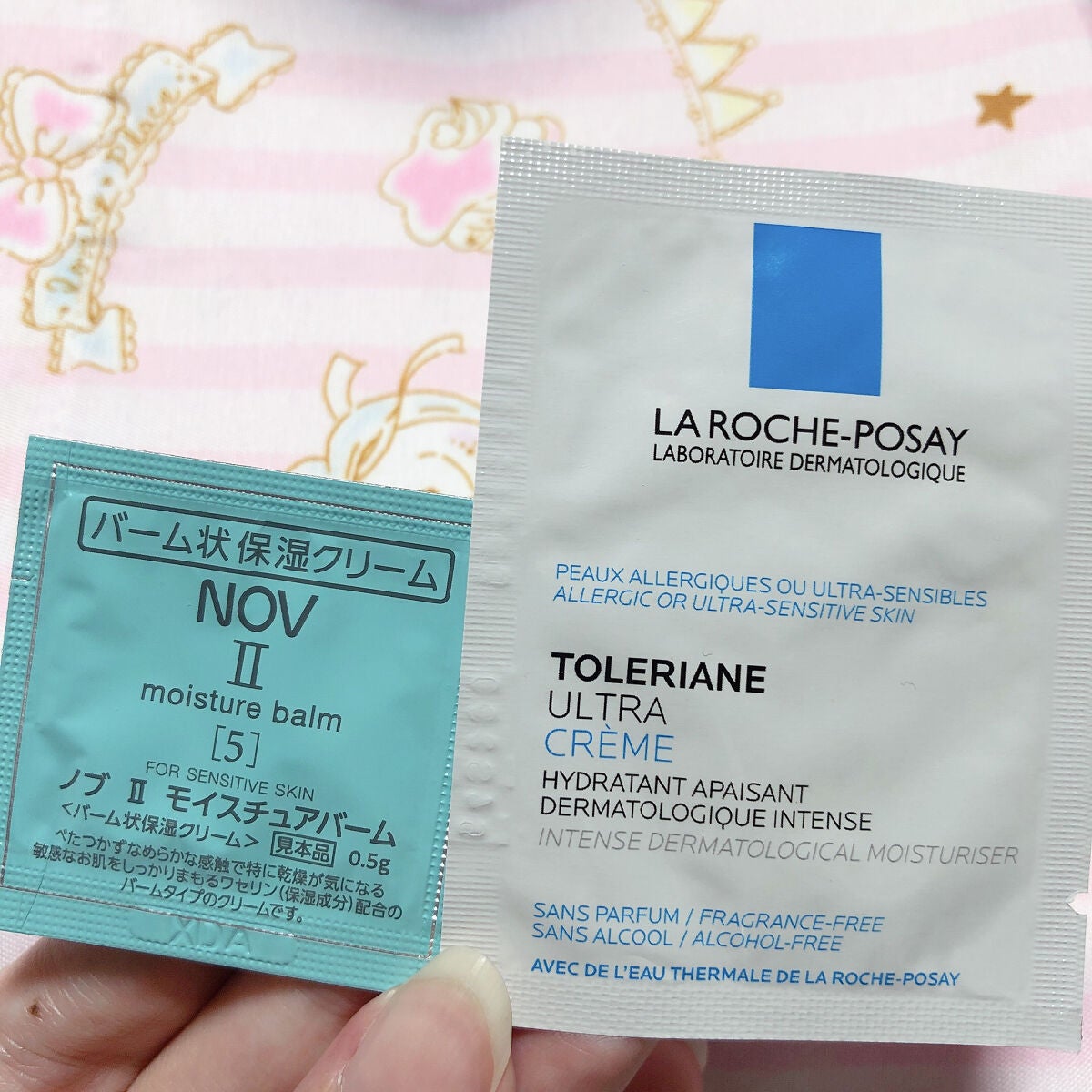 Ⅱ モイスチュアバーム/NOV/フェイスバームを使ったクチコミ(4枚目)