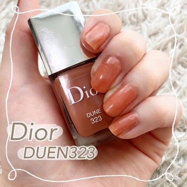 ディオール ヴェルニ 323 デューン/Dior/マニキュアを使ったクチコミ（1枚目）