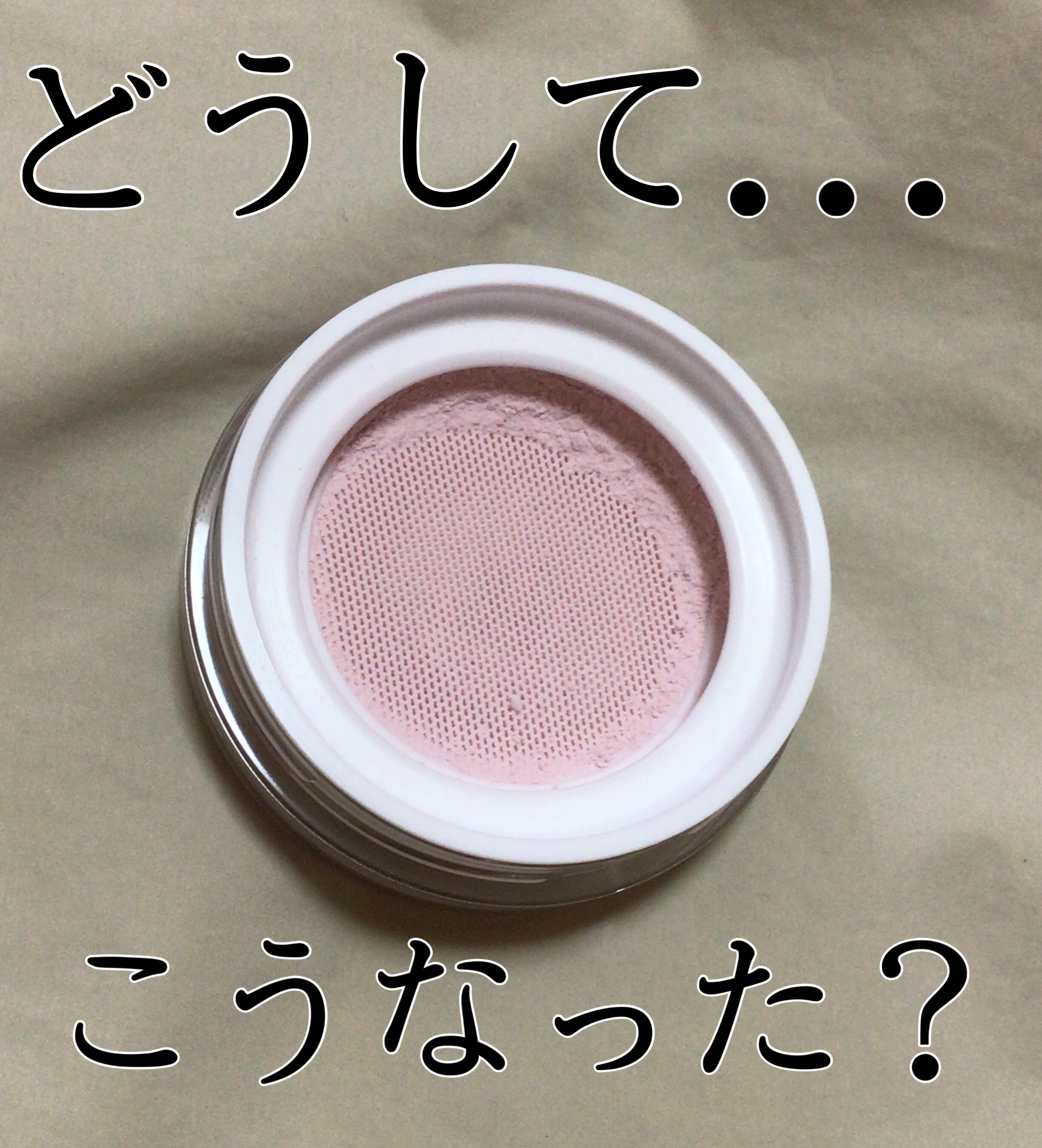 ウォンジョンヨ　フィクシングブラーパウダー　プレーンラベンダー Wonjungyo ウォンジョンヨ フィクシングブラーパウダー 03ラベンダー