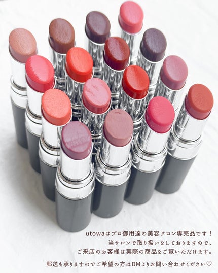 ウトワ リップスティック/UTOWA/口紅を使ったクチコミ(9枚目)