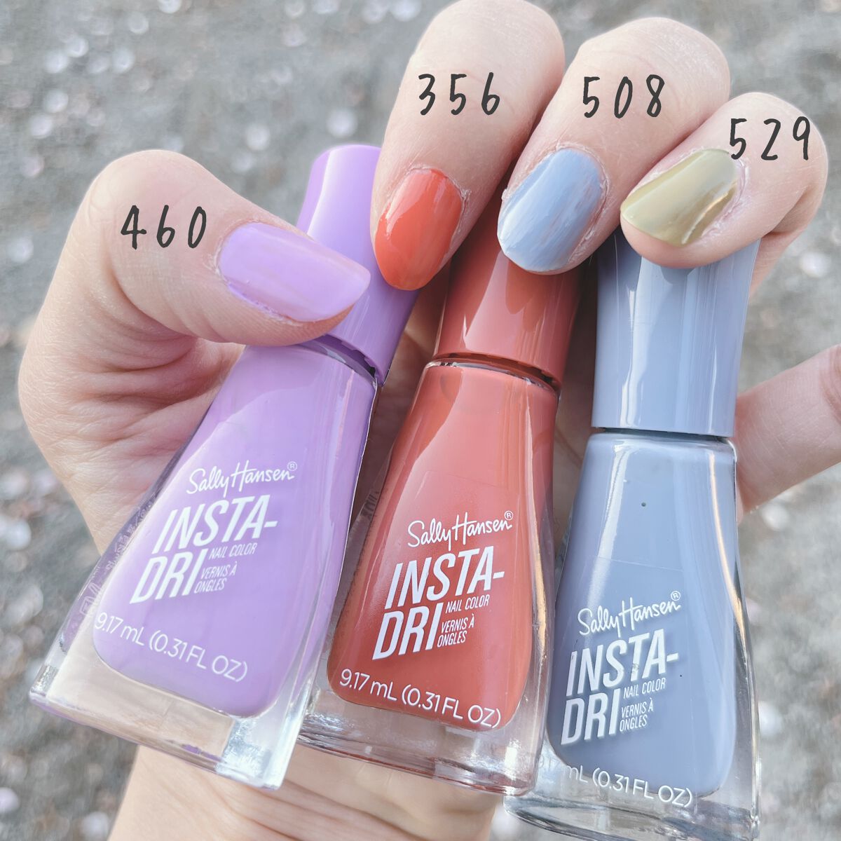 インスタドライ ネイルカラー/サリーハンセン/オールインワンネイルを使ったクチコミ(4枚目)