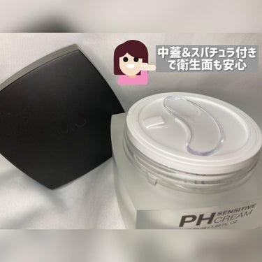 PH センシティブクリーム/SAM'U/フェイスクリームを使ったクチコミ（3枚目）