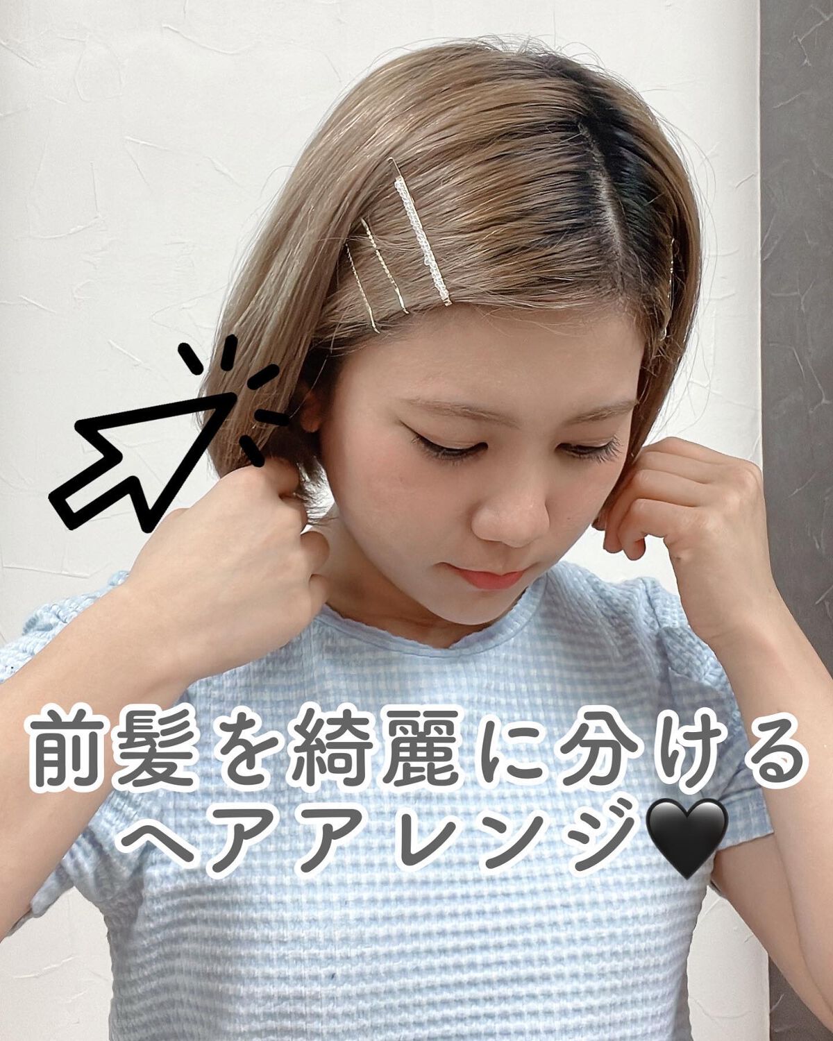 kaðž on LIPS ãå髪ã綺éºã«åããããæ¹çŽ¹ä»ð§ä»æ¥ã¯ãã§ããåºããŠé°å²æ°ãåºã..ãïŒ1æç®ïŒ