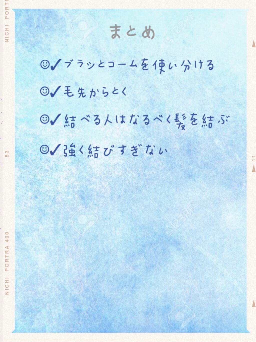 mizð§ on LIPS ãïœãã髪ãè€ããããç§ã®ãžã¢ã±ã¢æ¹æ³âºïžïœâïž*.æ¥åžžç·šðŸâ..ãïŒ2æç®ïŒ