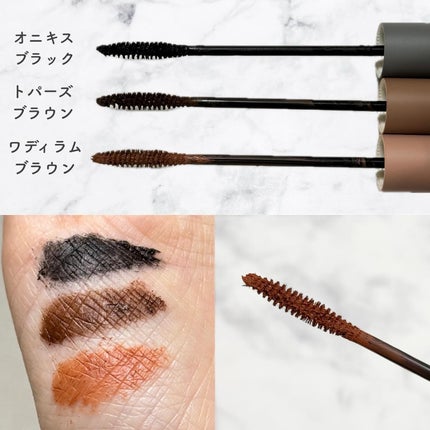 低刺激セルフまつげパーマ9種セット/EYE2IN/その他キットセットを使ったクチコミ(6枚目)