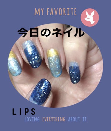 ネイルホリック Luxury color/ネイルホリック/マニキュアを使ったクチコミ（1枚目）