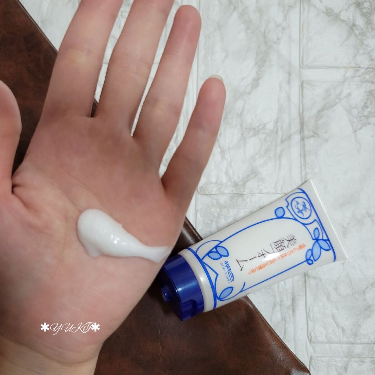 明色美顔 薬用洗顔フォーム/美顔/洗顔フォームを使ったクチコミ(4枚目)