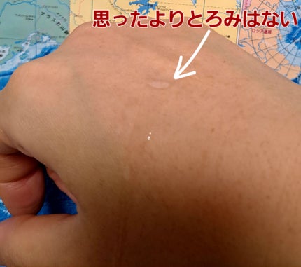 ネイチャーコンク 薬用クリアローション/ネイチャーコンク/拭き取り化粧水を使ったクチコミ(3枚目)