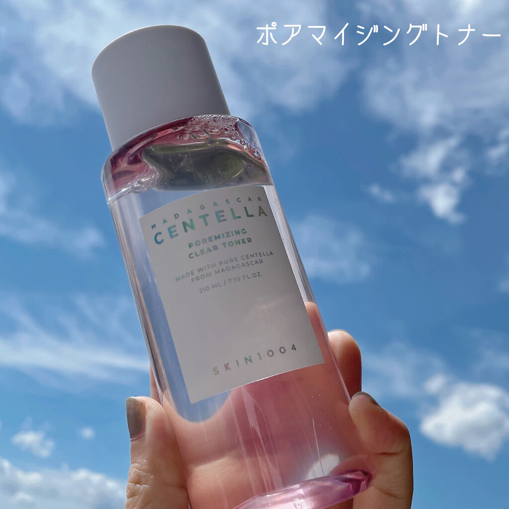 センテラ スージングクリーム/SKIN1004/フェイスクリームを使ったクチコミ（3枚目）