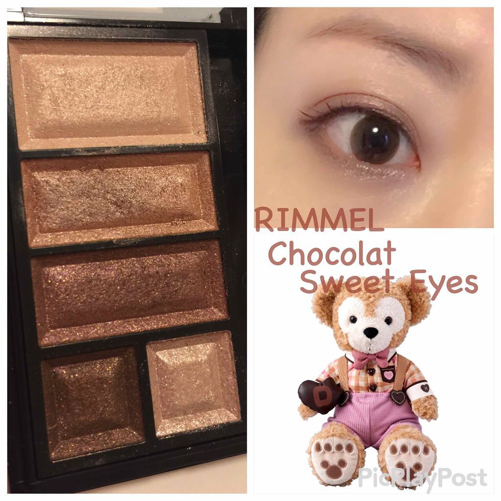 ショコラスウィート アイズ/リンメル ロンドン/アイシャドウパレットを使ったクチコミ（1枚目）