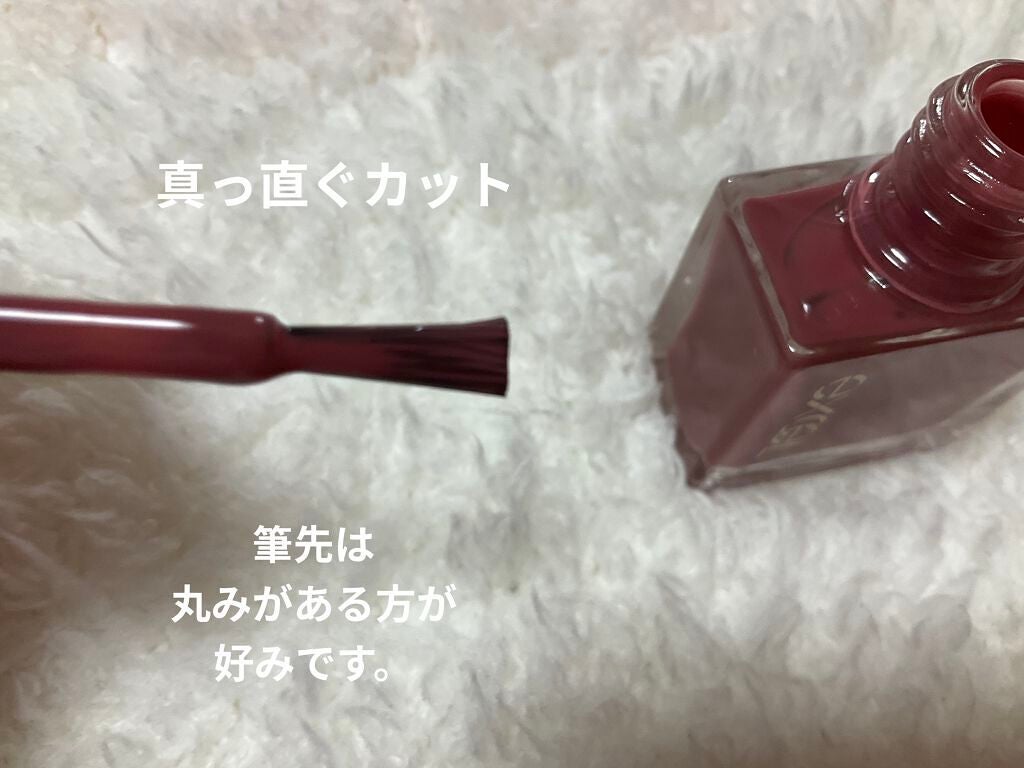 エクセル ネイルポリッシュ N/excel/マニキュアを使ったクチコミ(4枚目)