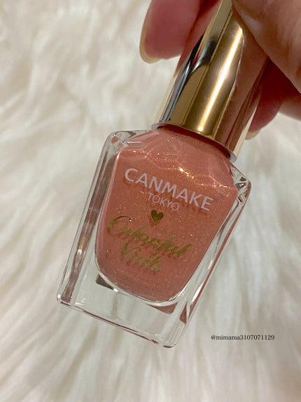 カラフルネイルズ/キャンメイク/マニキュアを使ったクチコミ(2枚目)