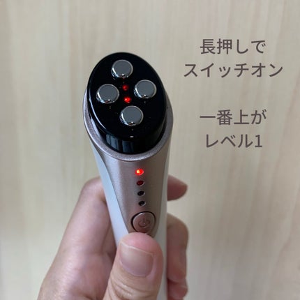 RF目元専用美顔器/Kiboer/美顔器・マッサージを使ったクチコミ(6枚目)