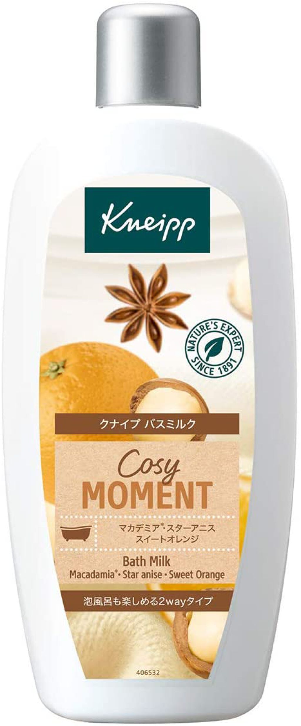 バスミルク コージーモーメント スイートオレンジ&スターアニスの香り クナイプ